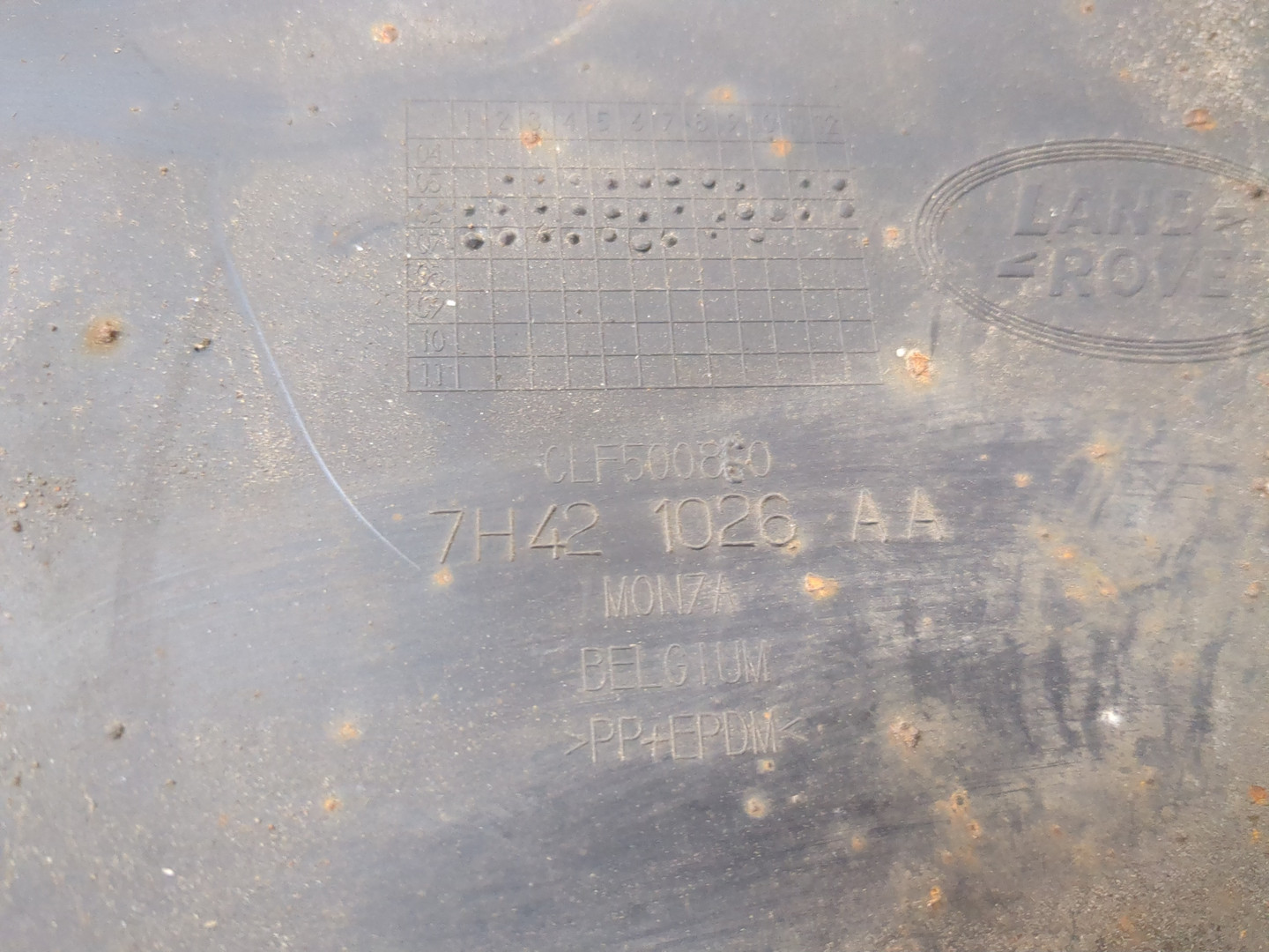 Локер передний правый