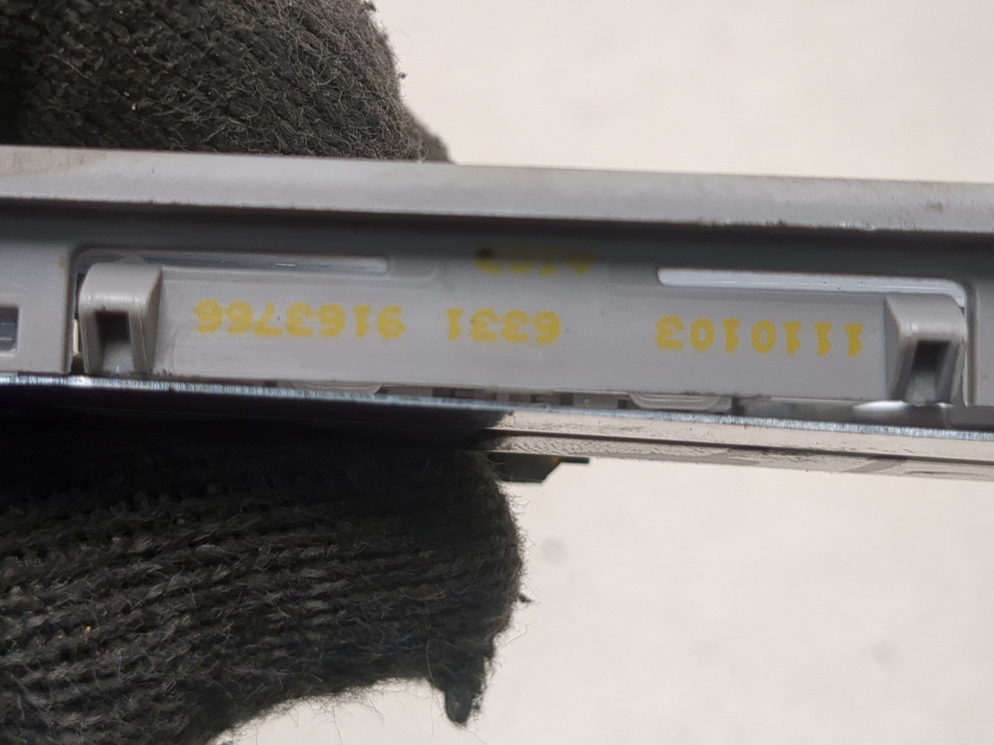 Плафон салонный