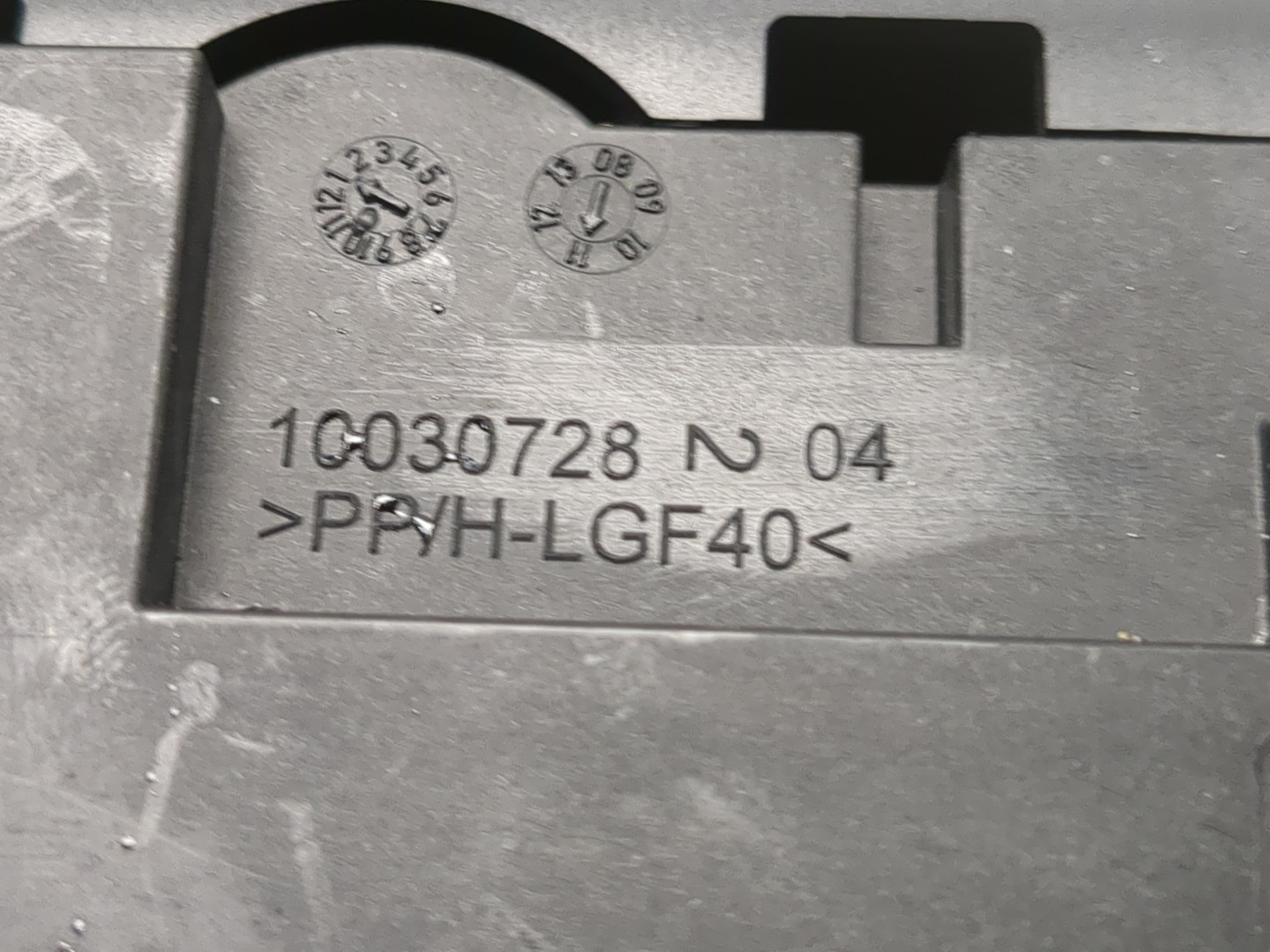 Кулиса МКПП / АКПП