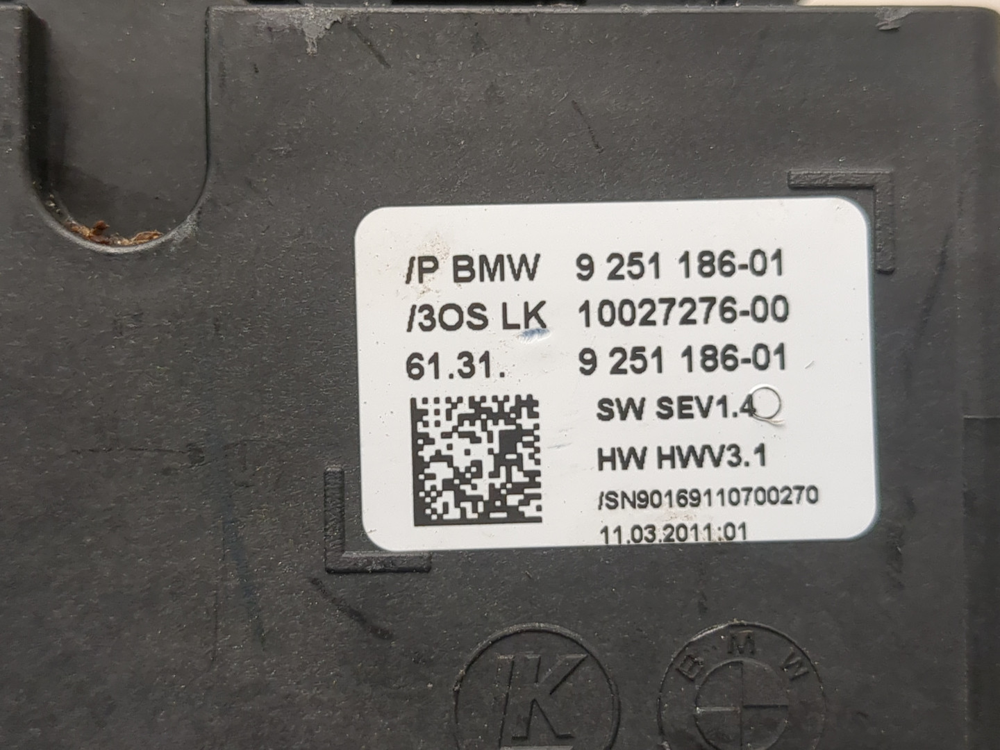 Кулиса МКПП / АКПП