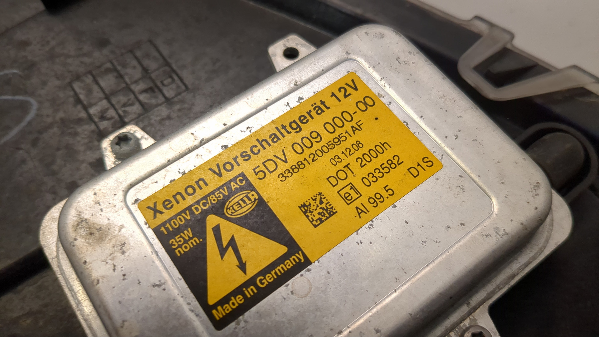 Фара правая