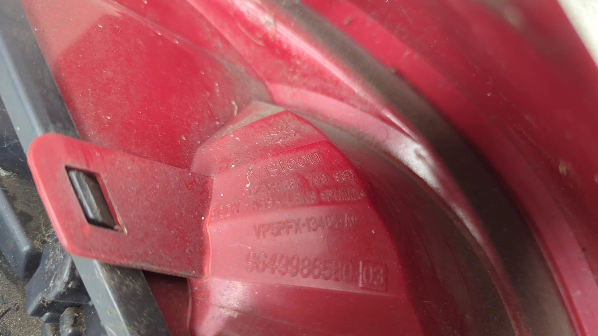 Фонарь задний правый