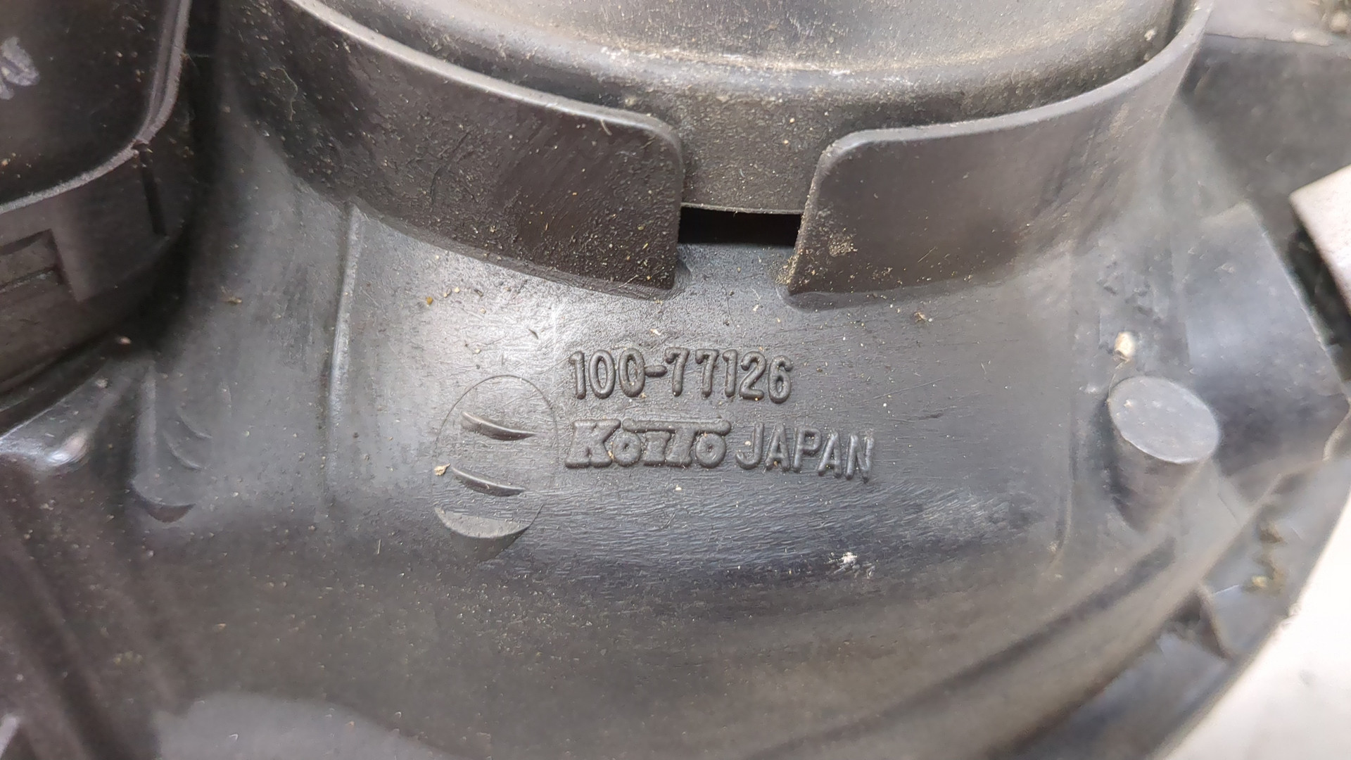 Фара правая