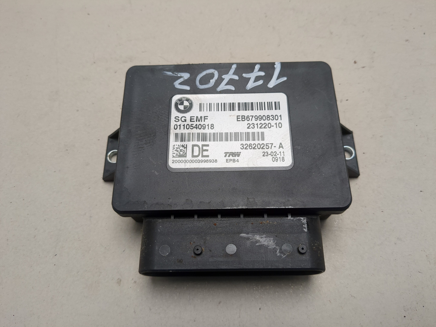 Блок управления парковочным тормозом