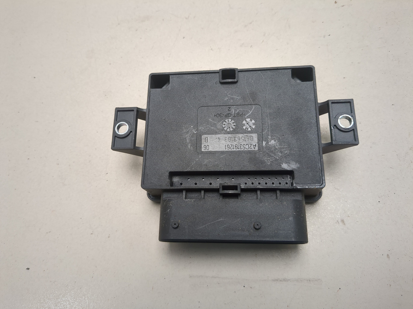 Блок управления парковочным тормозом