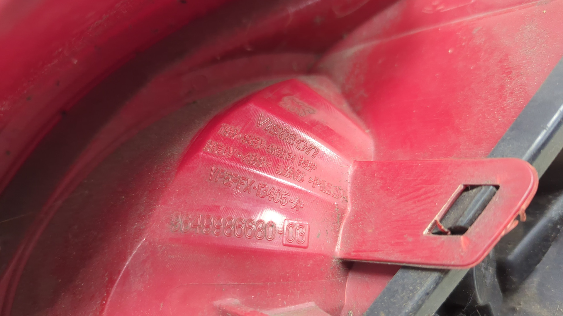 Фонарь задний левый