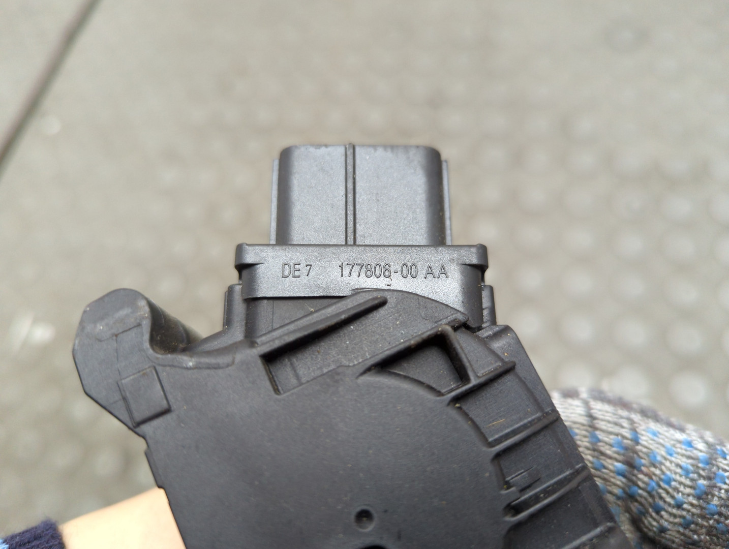 Педаль газа