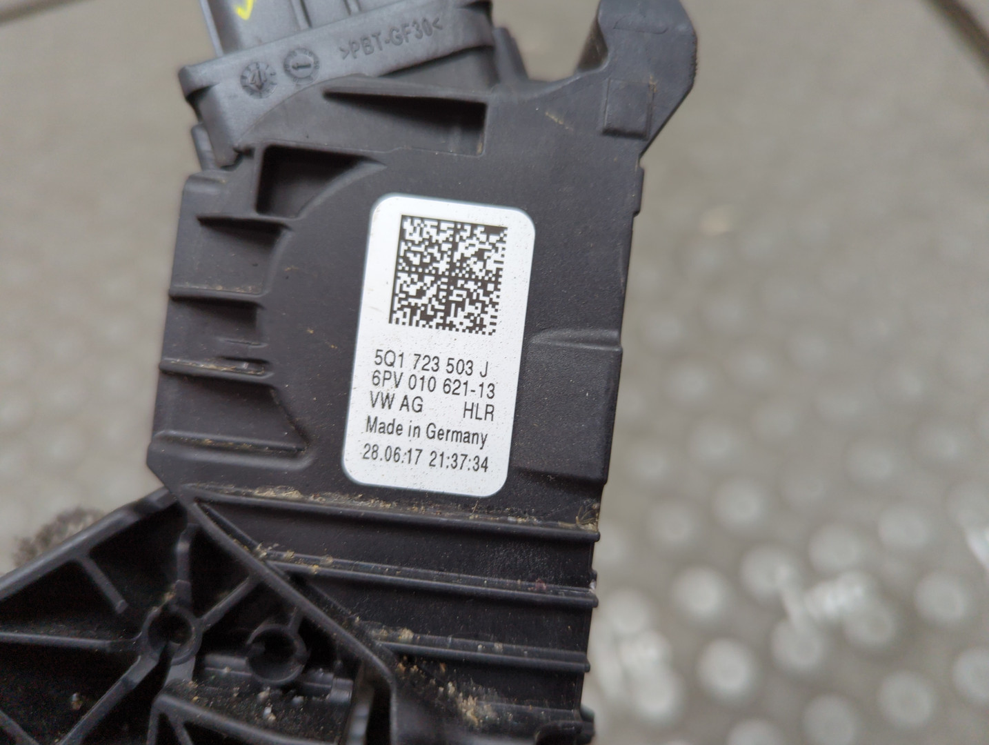 Педаль газа