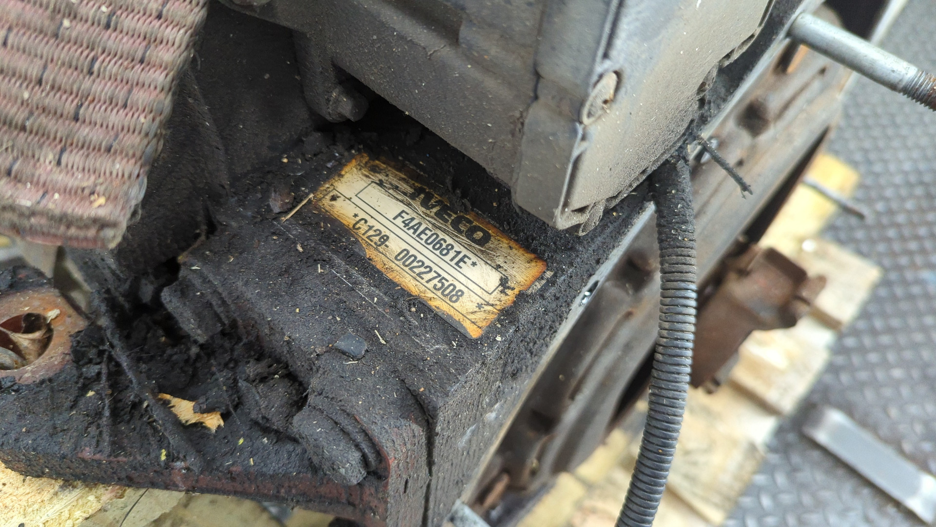 Двигатель (ДВС)