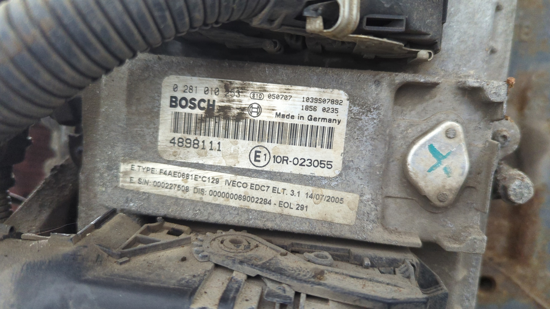 Двигатель (ДВС)