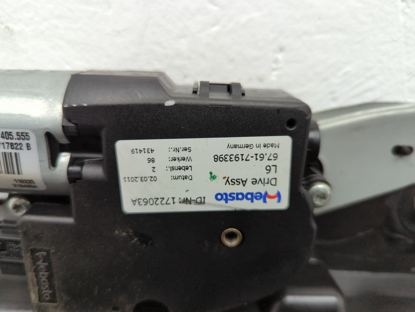 Люк в сборе электрический