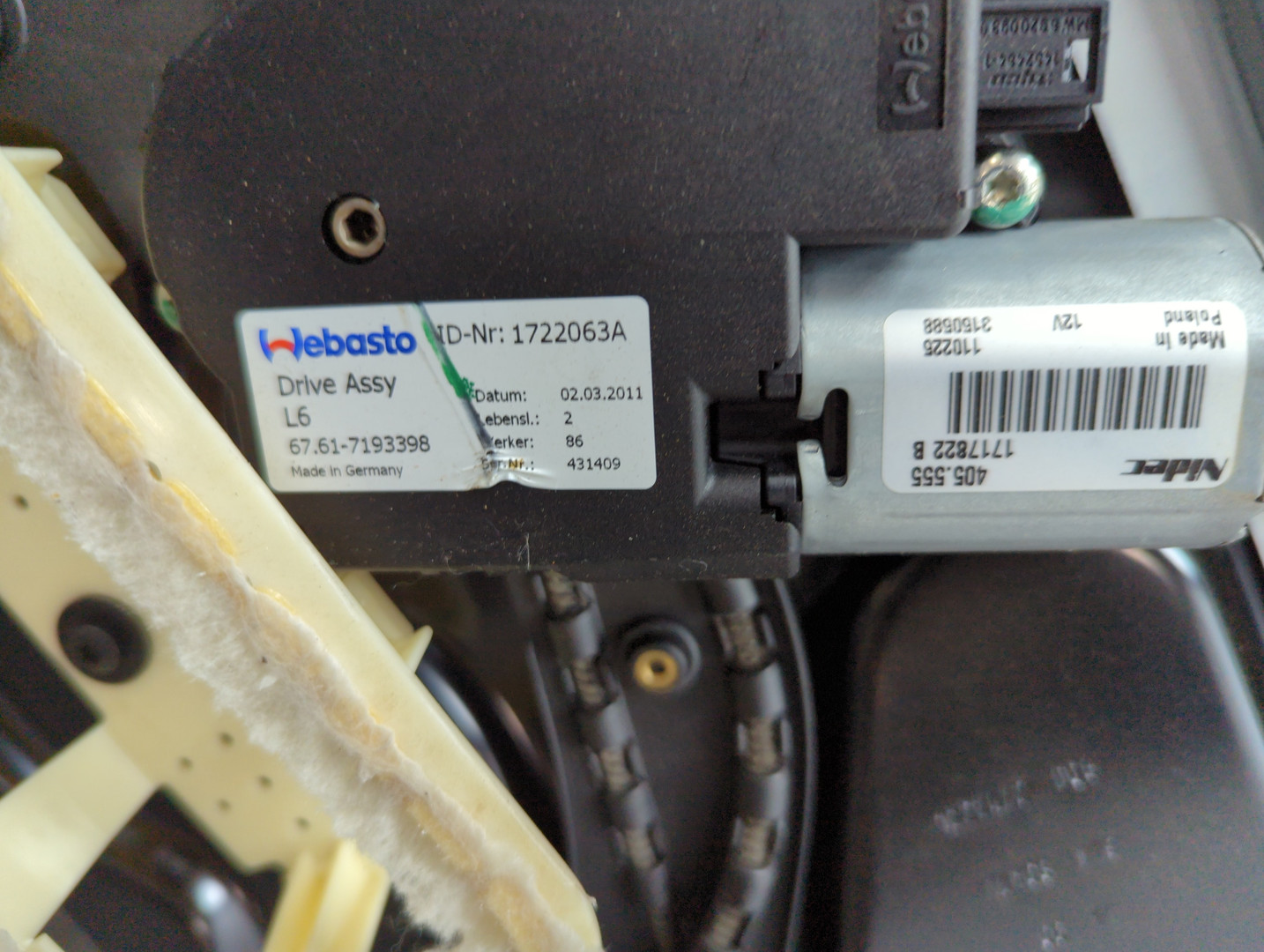 Люк в сборе электрический