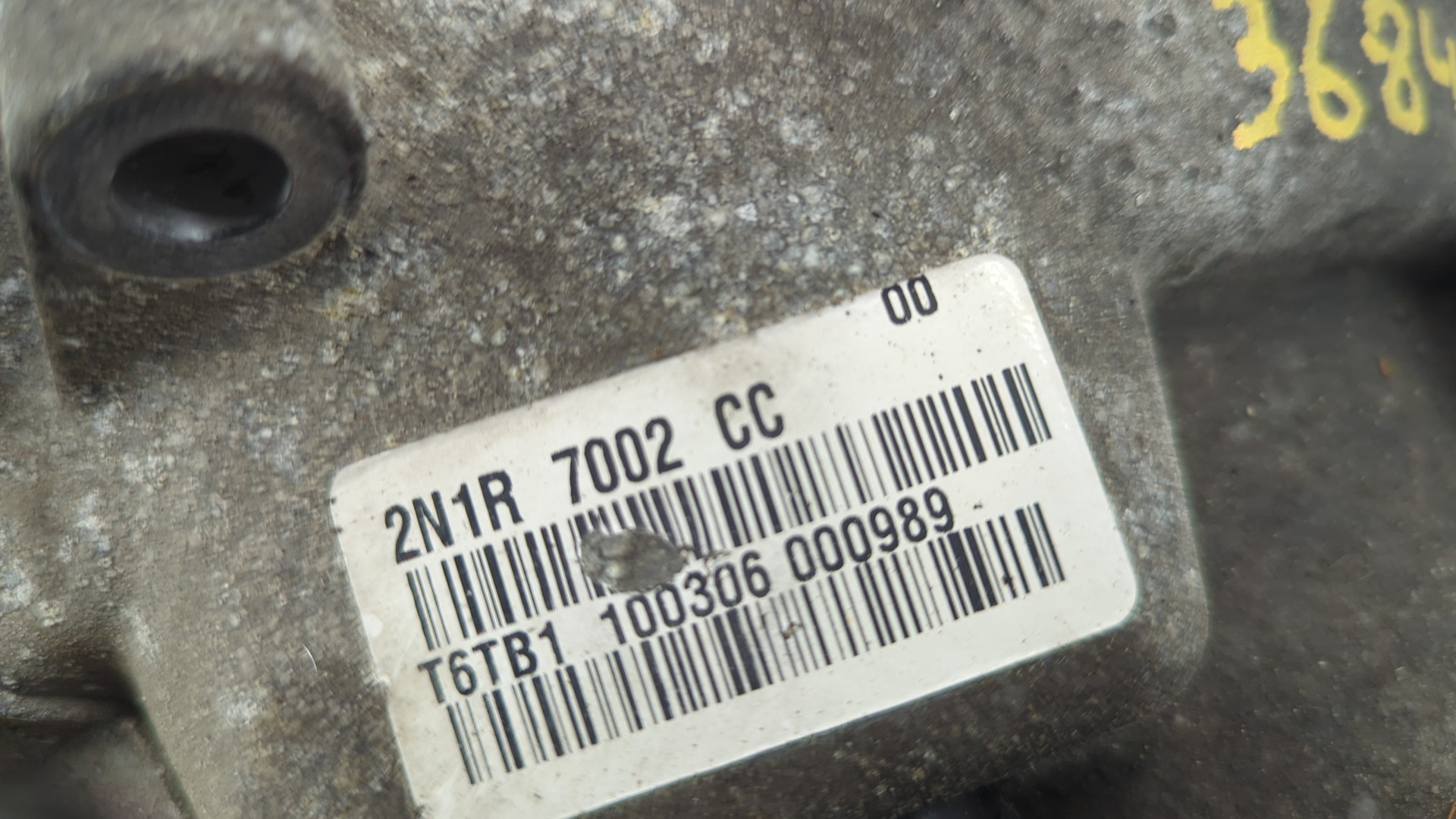 МКПП (механическая коробка переключения передач)