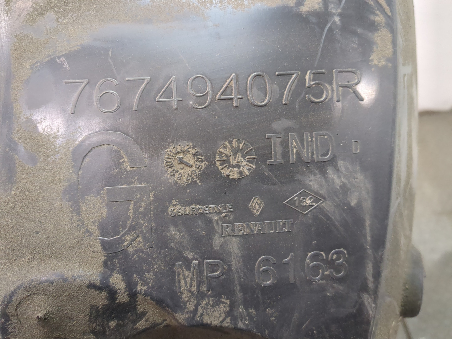 Локер задний левый