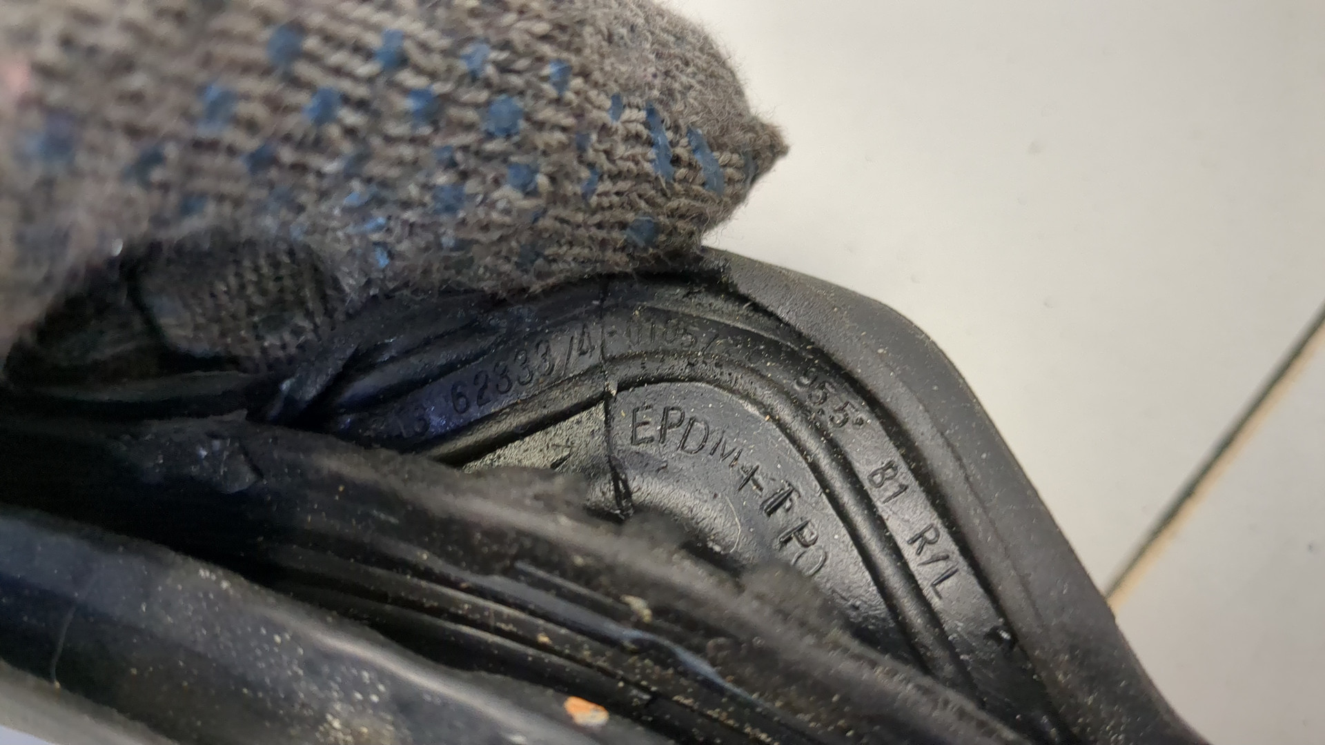 Уплотнитель