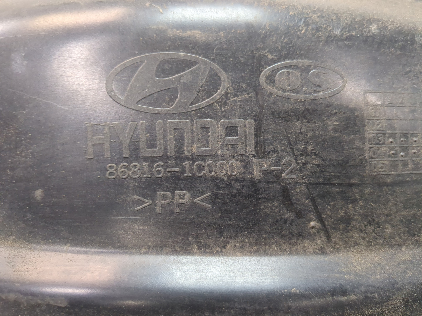 Локер передний правый