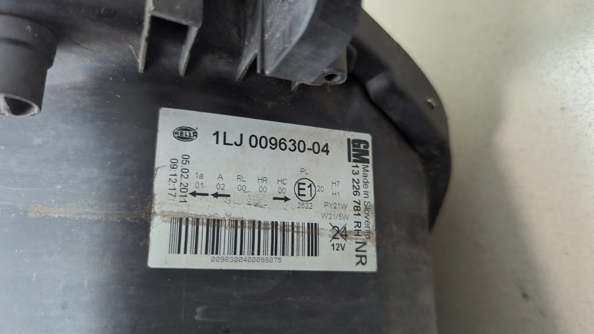 Фара правая