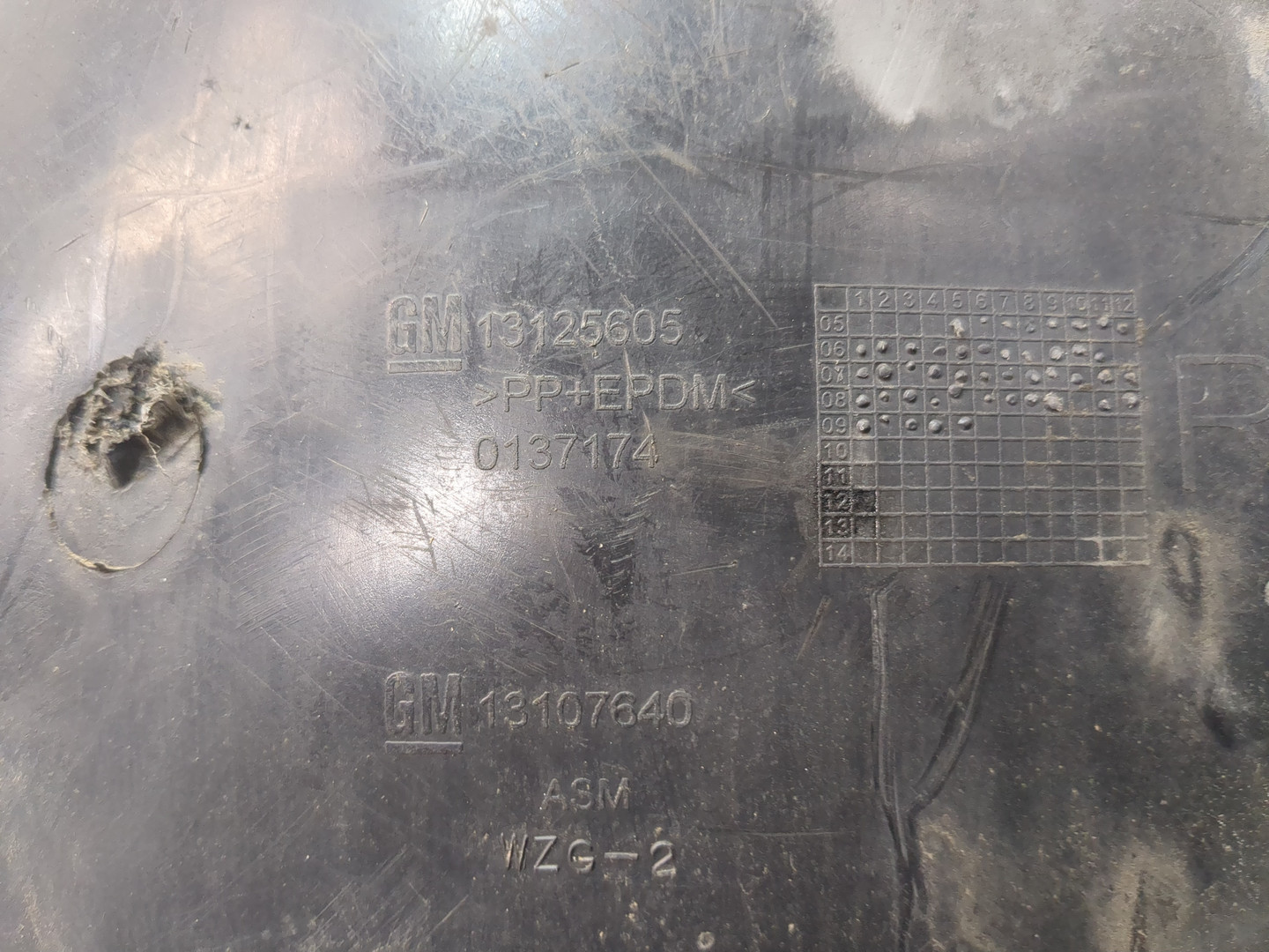 Локер передний правый