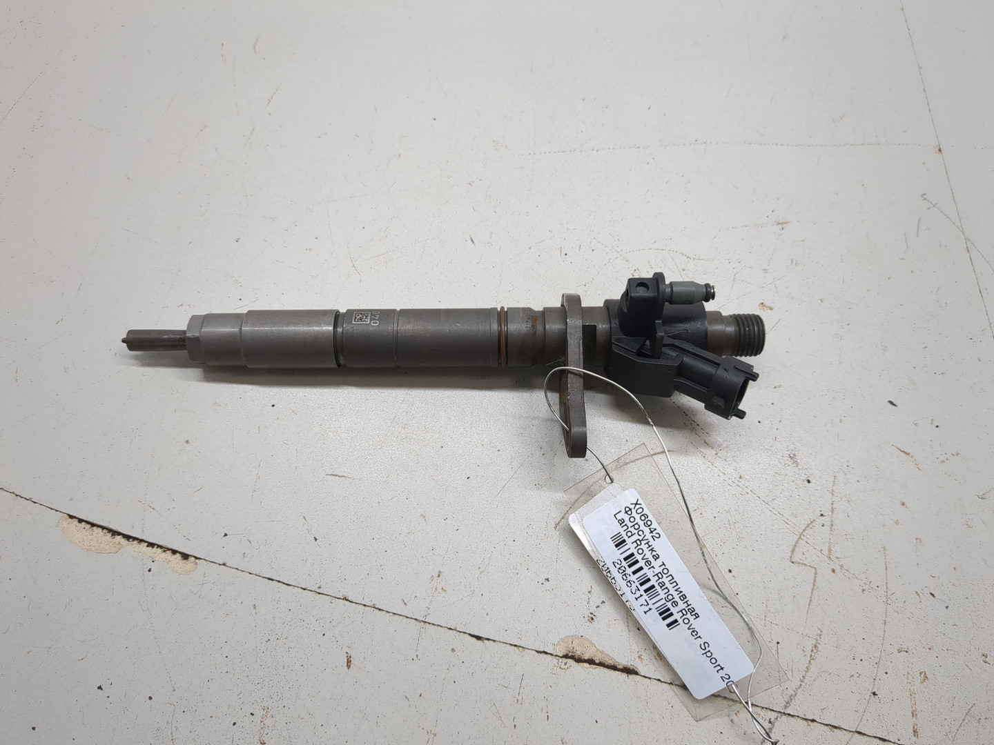 Форсунка дизельная электрическая