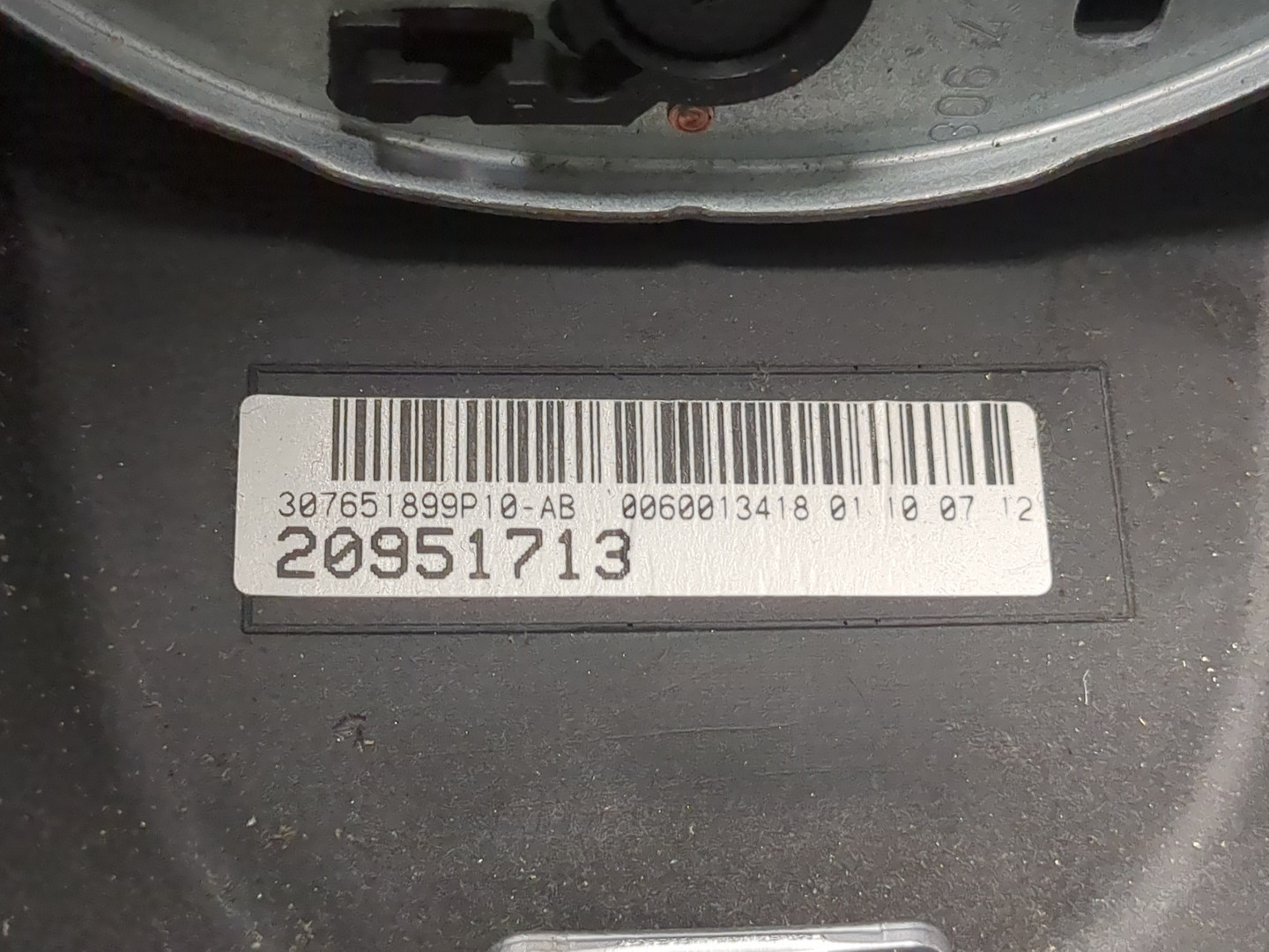 Рулевое колесо (руль)