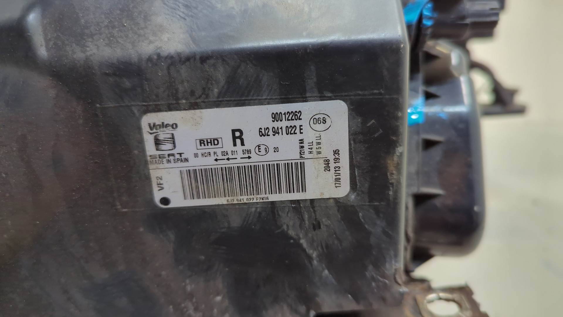 Фара правая