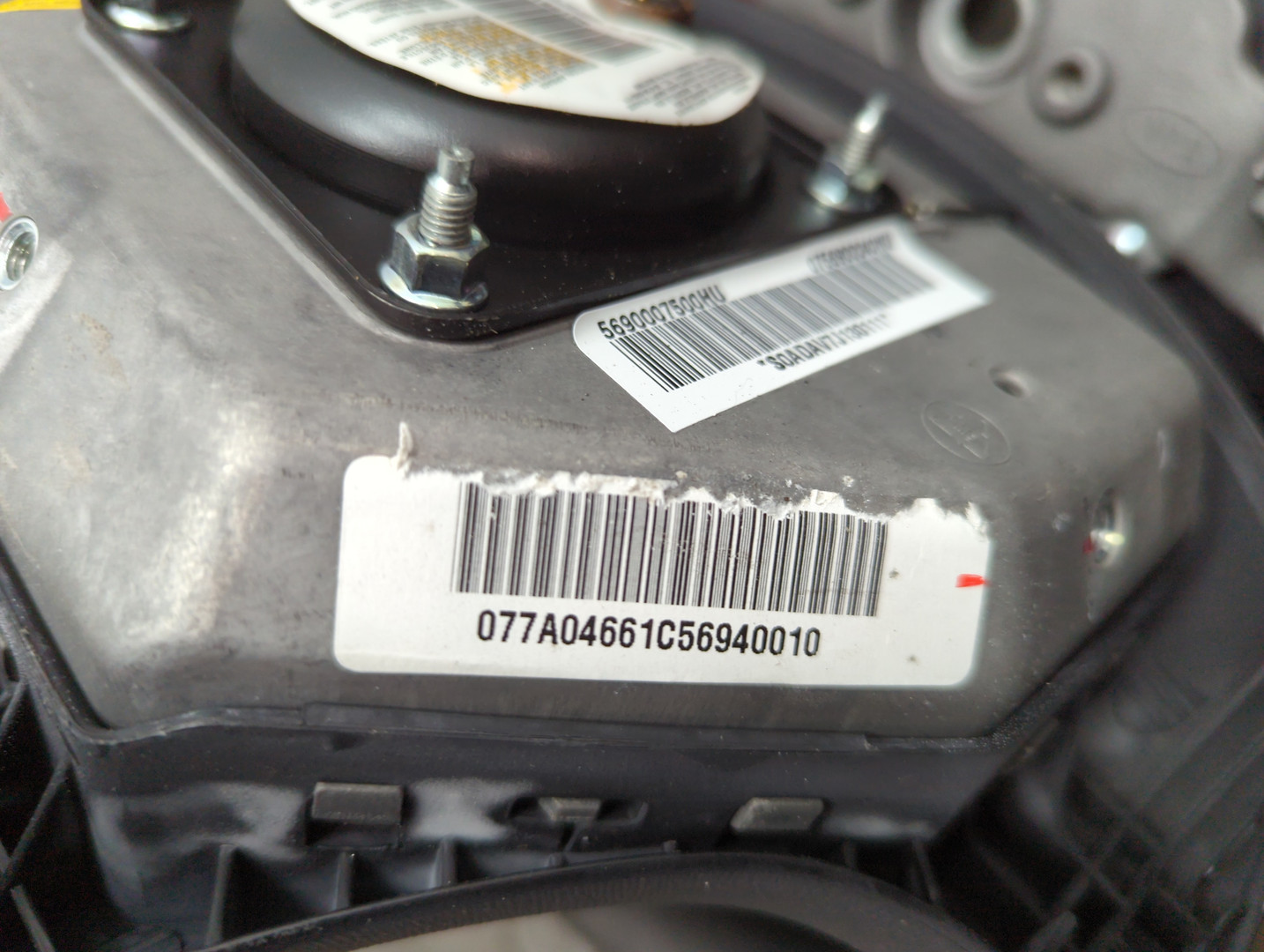 Рулевое колесо (руль)