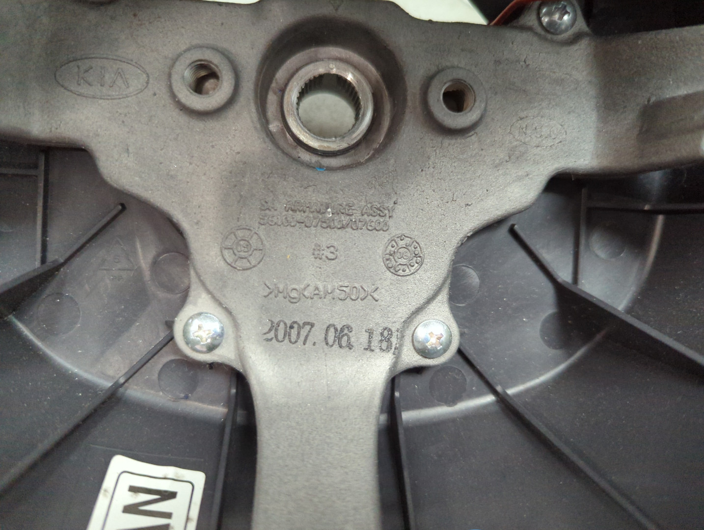 Рулевое колесо (руль)