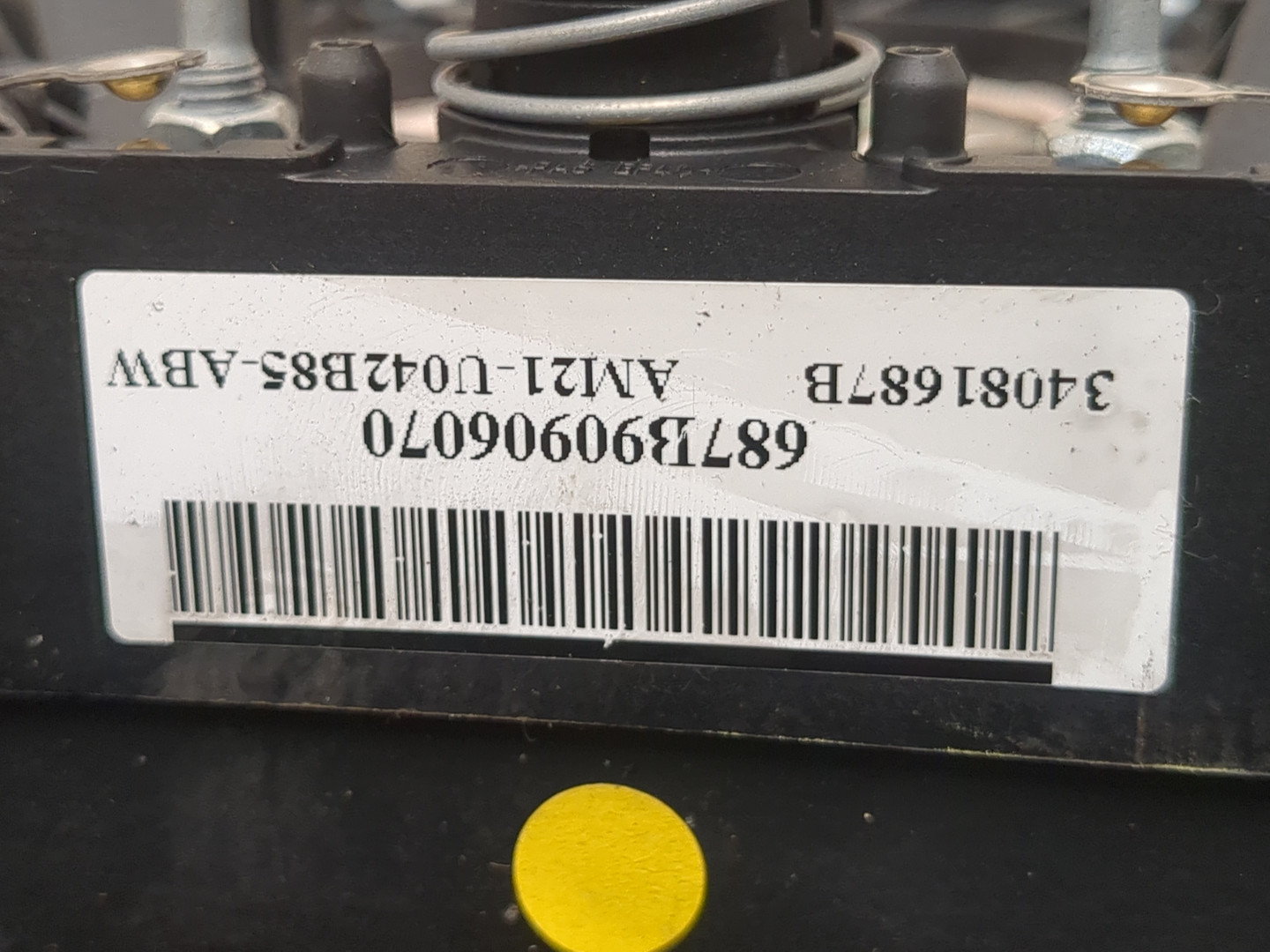 Подушка безопасности в рулевое колесо