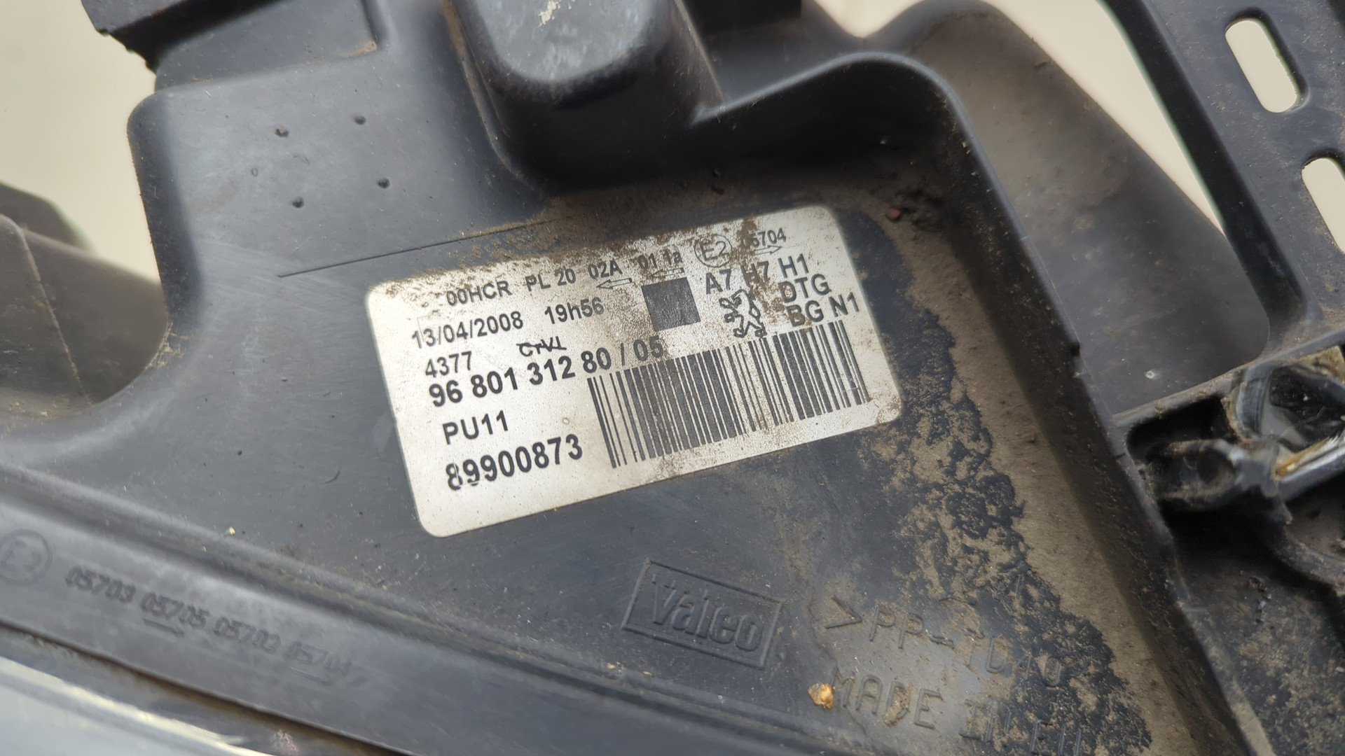 Фара правая