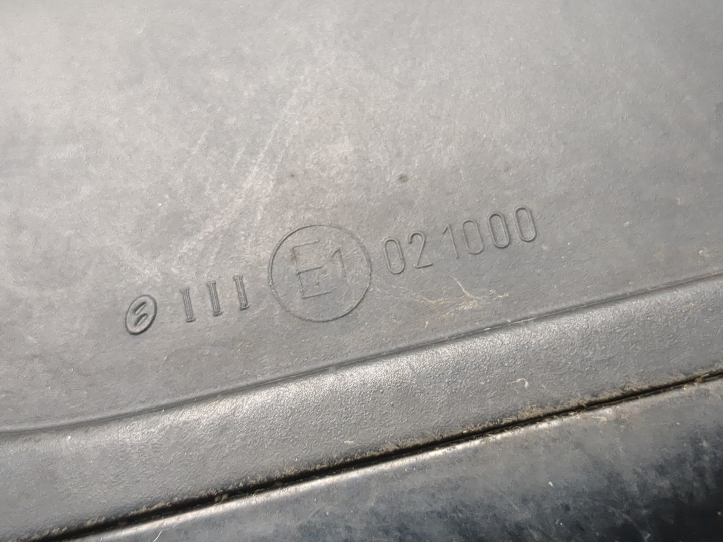 Зеркало левое электрическое