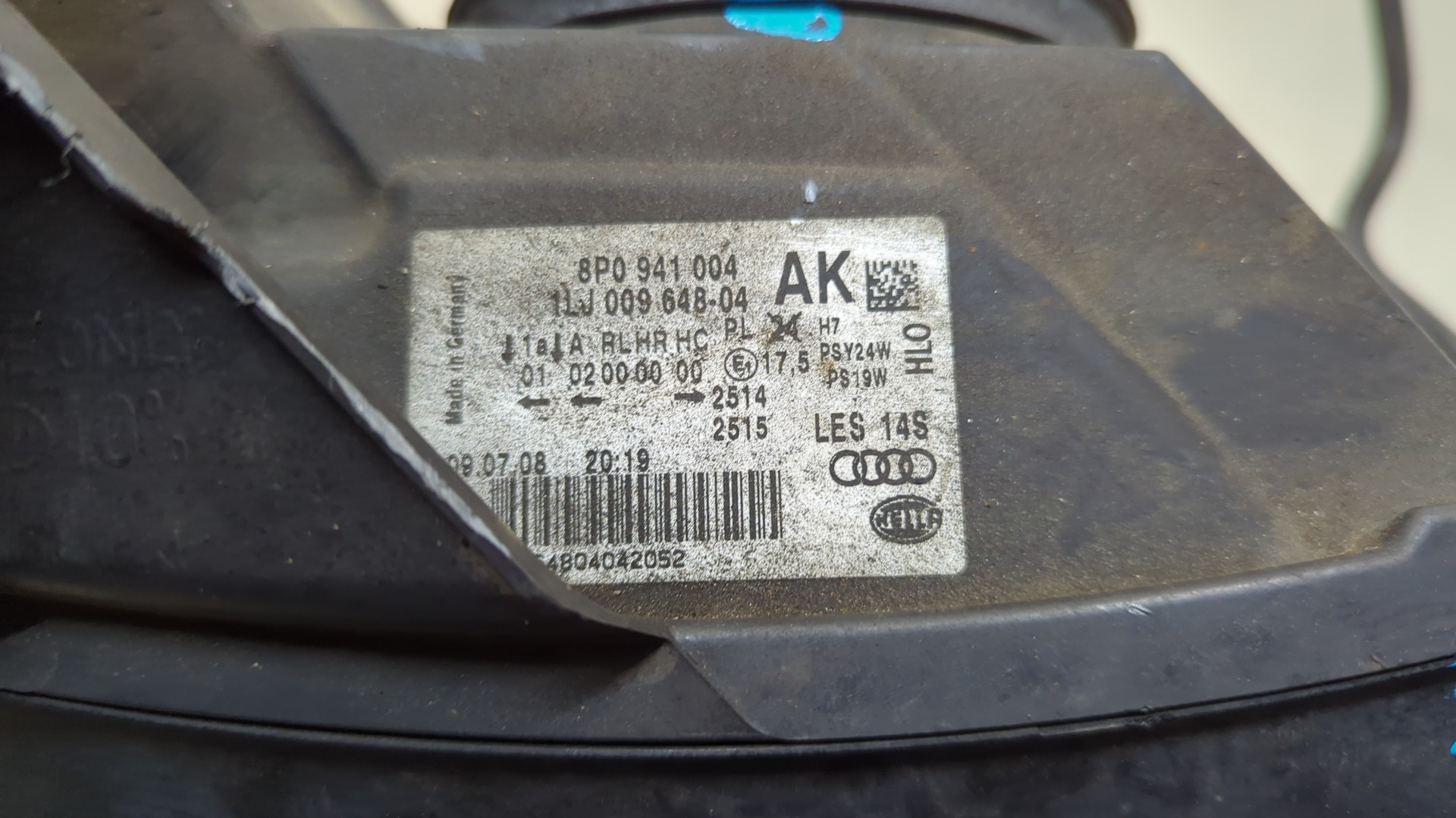 Фара правая