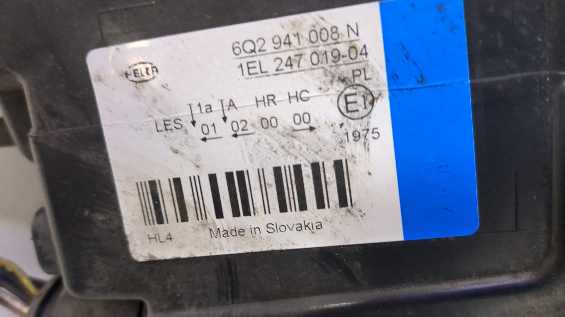 Фара правая