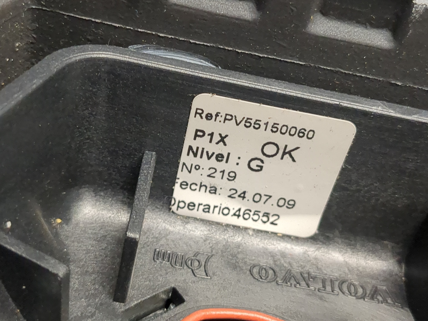 Рулевое колесо (руль)