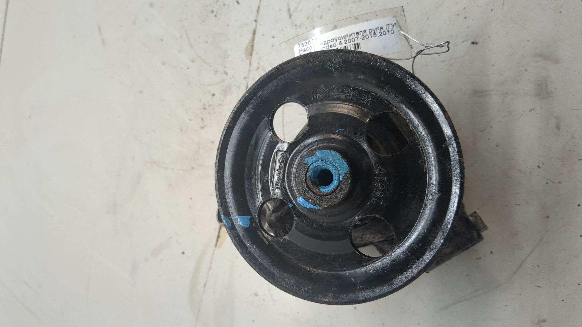 Насос ГУР (гидроусилитель руля)