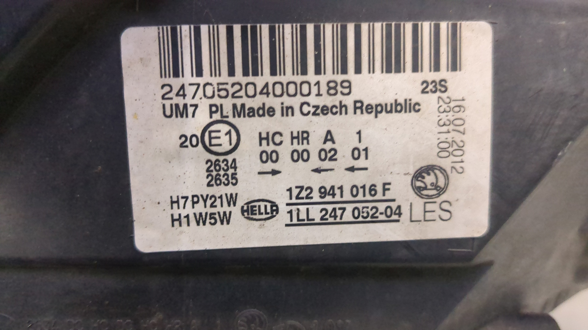 Фара правая