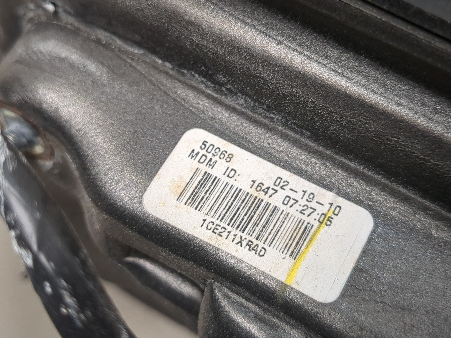 Зеркало левое электрическое