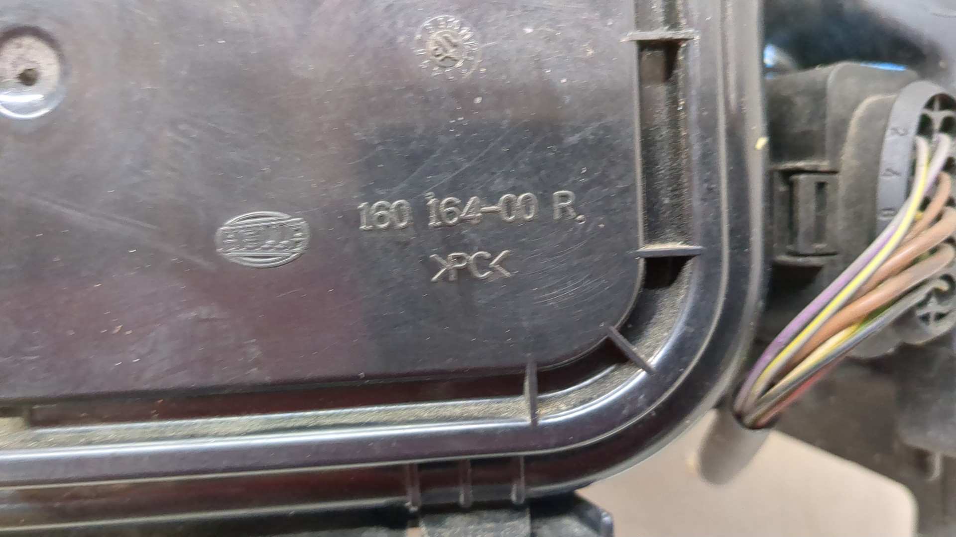 Фара правая