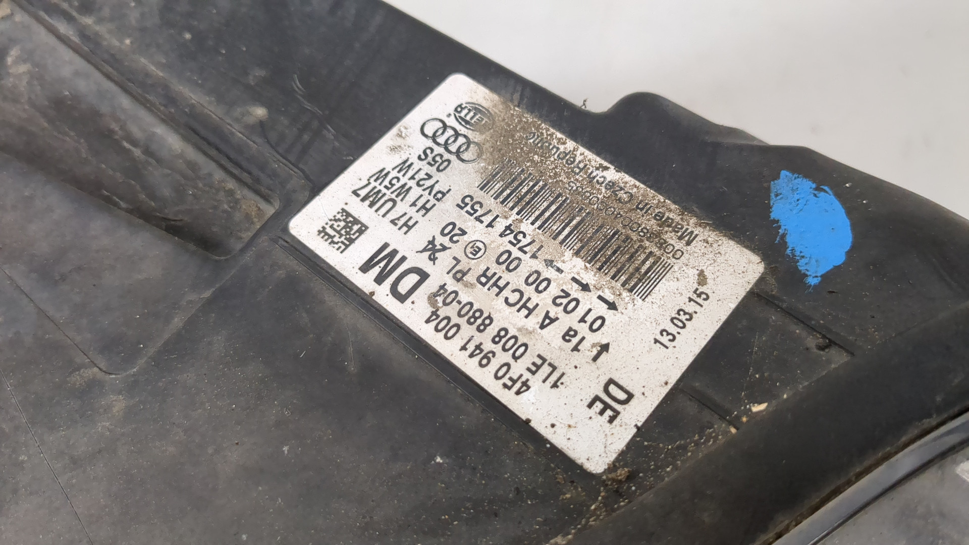 Фара правая