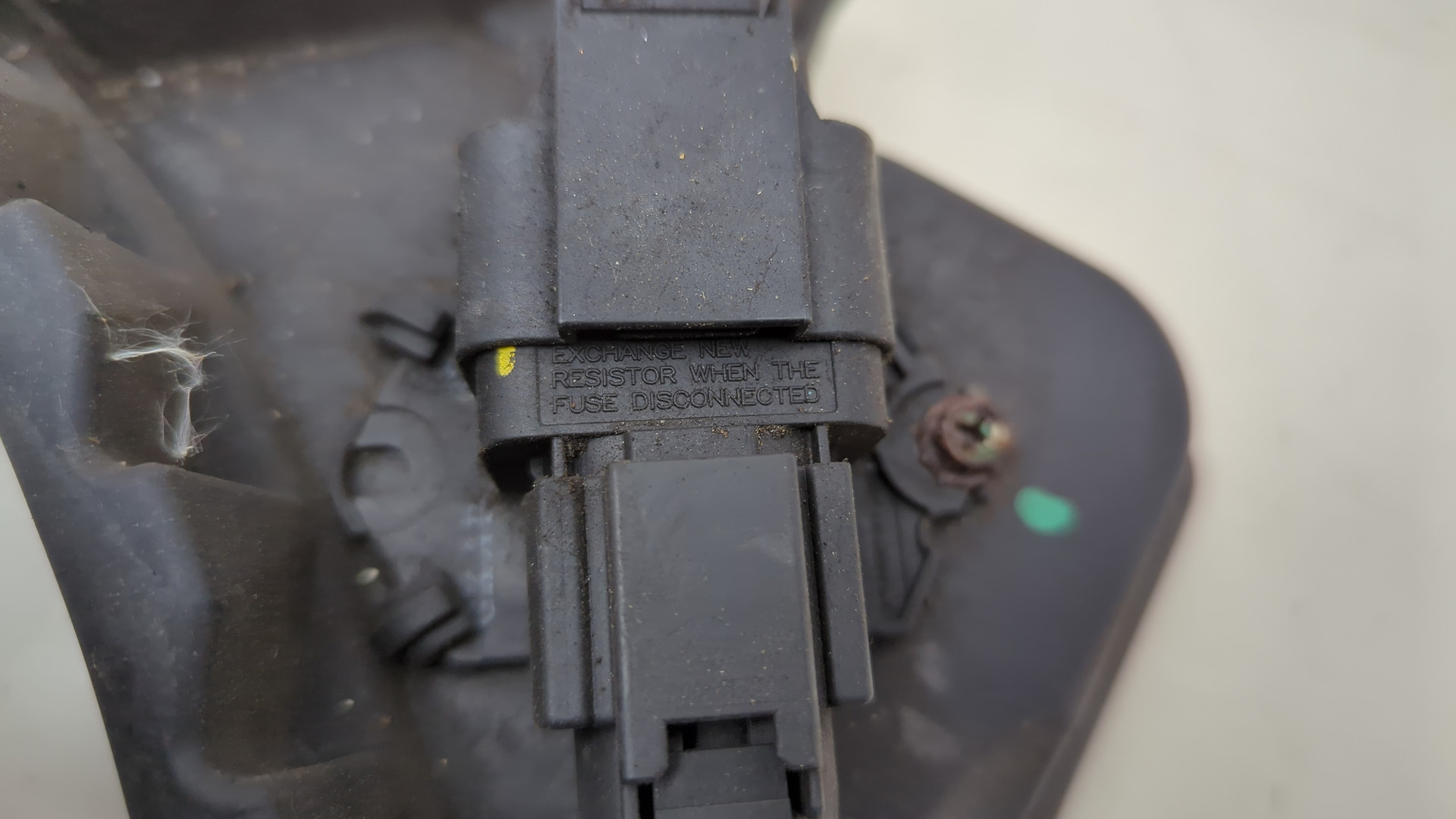 Вентилятор радиатора