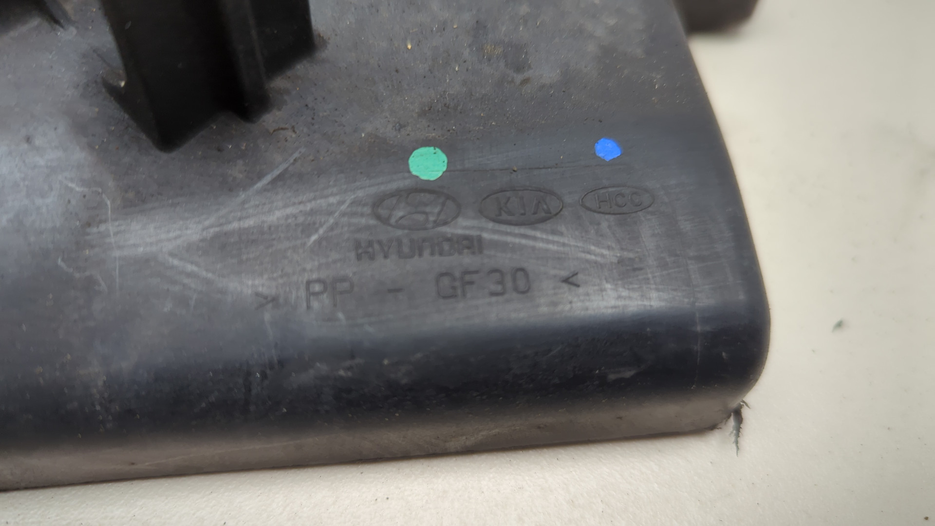 Вентилятор радиатора