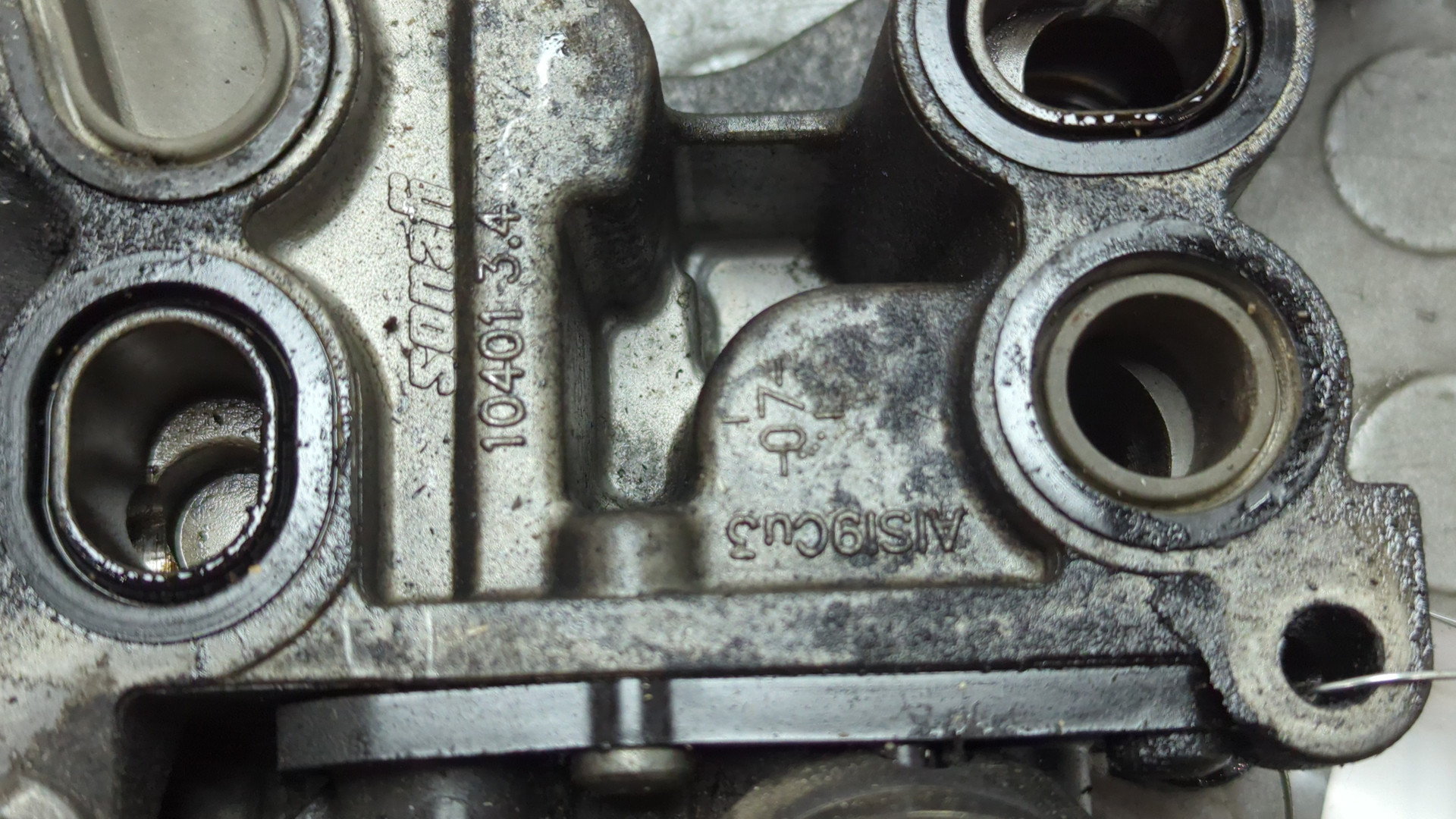 Корпус масляного фильтра