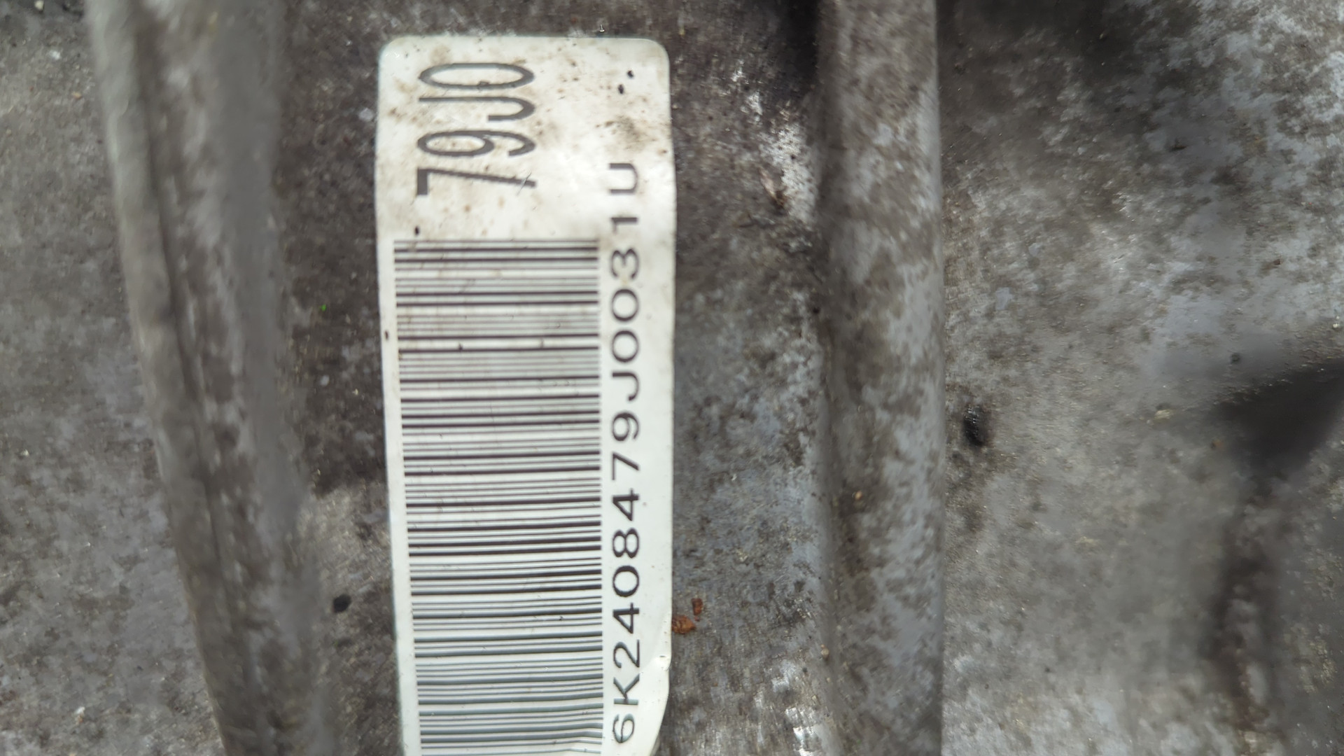 МКПП (механическая коробка переключения передач)