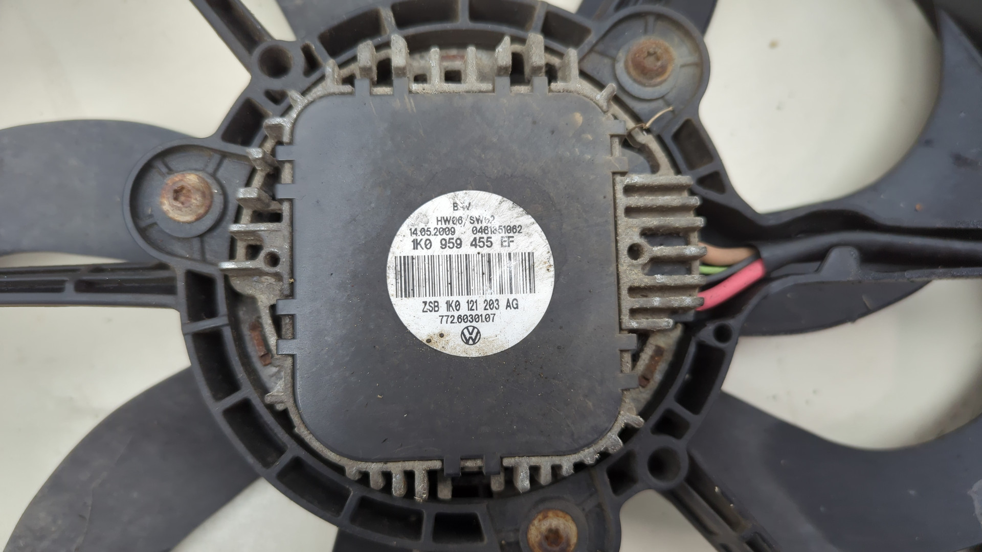 Вентилятор радиатора