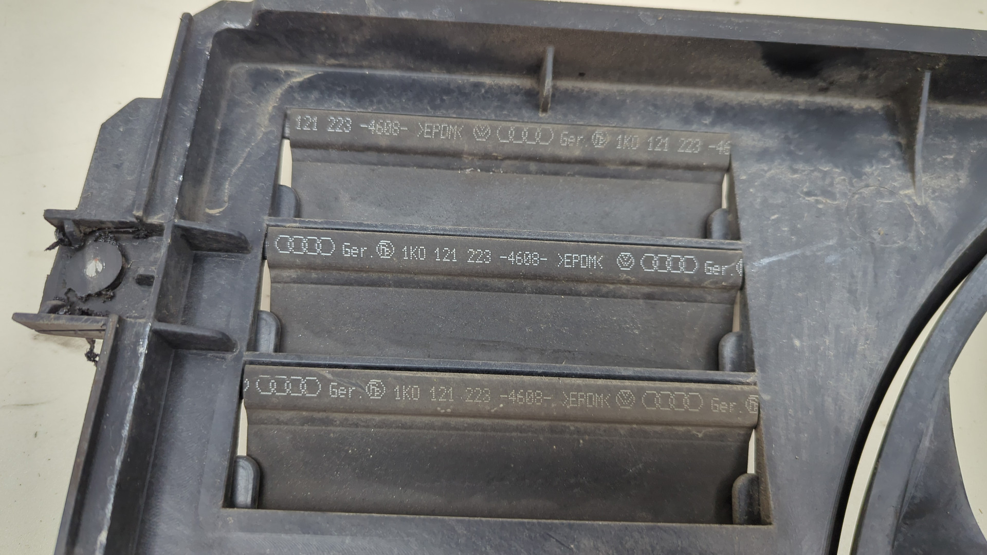 Вентилятор радиатора