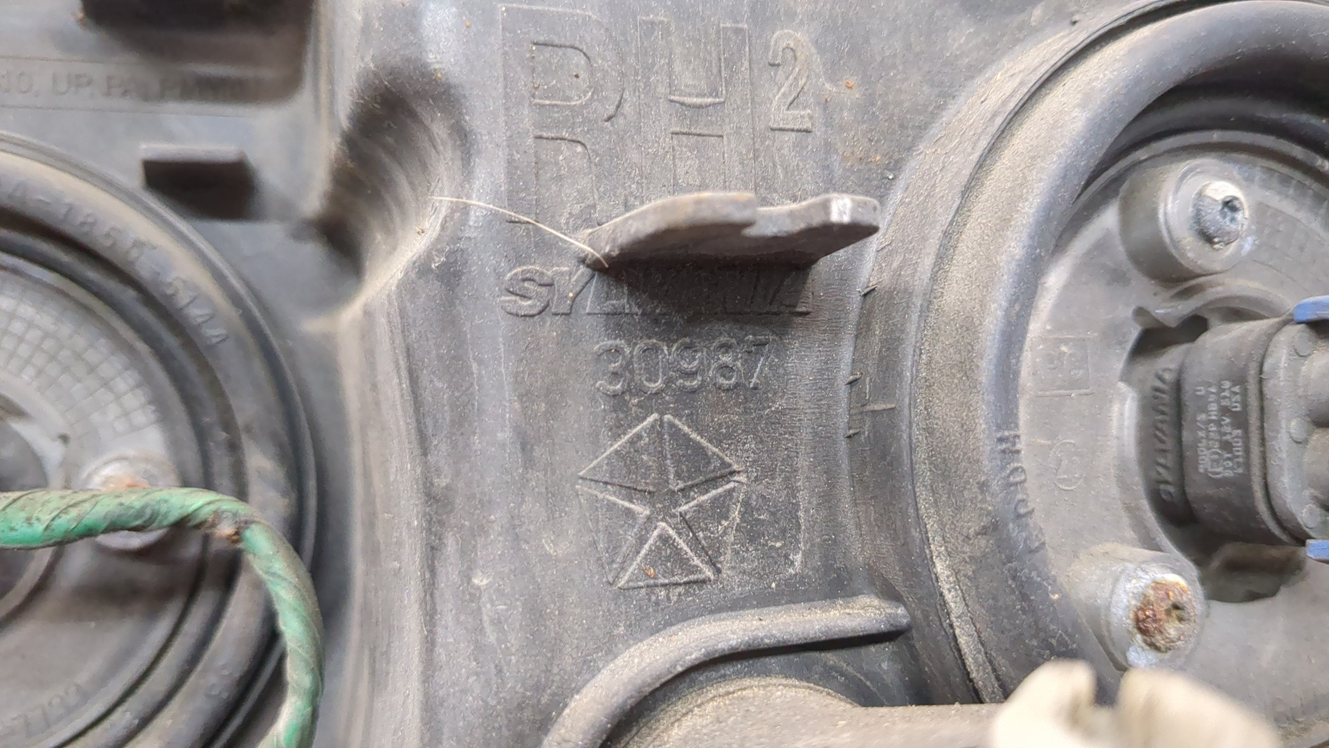 Фара правая