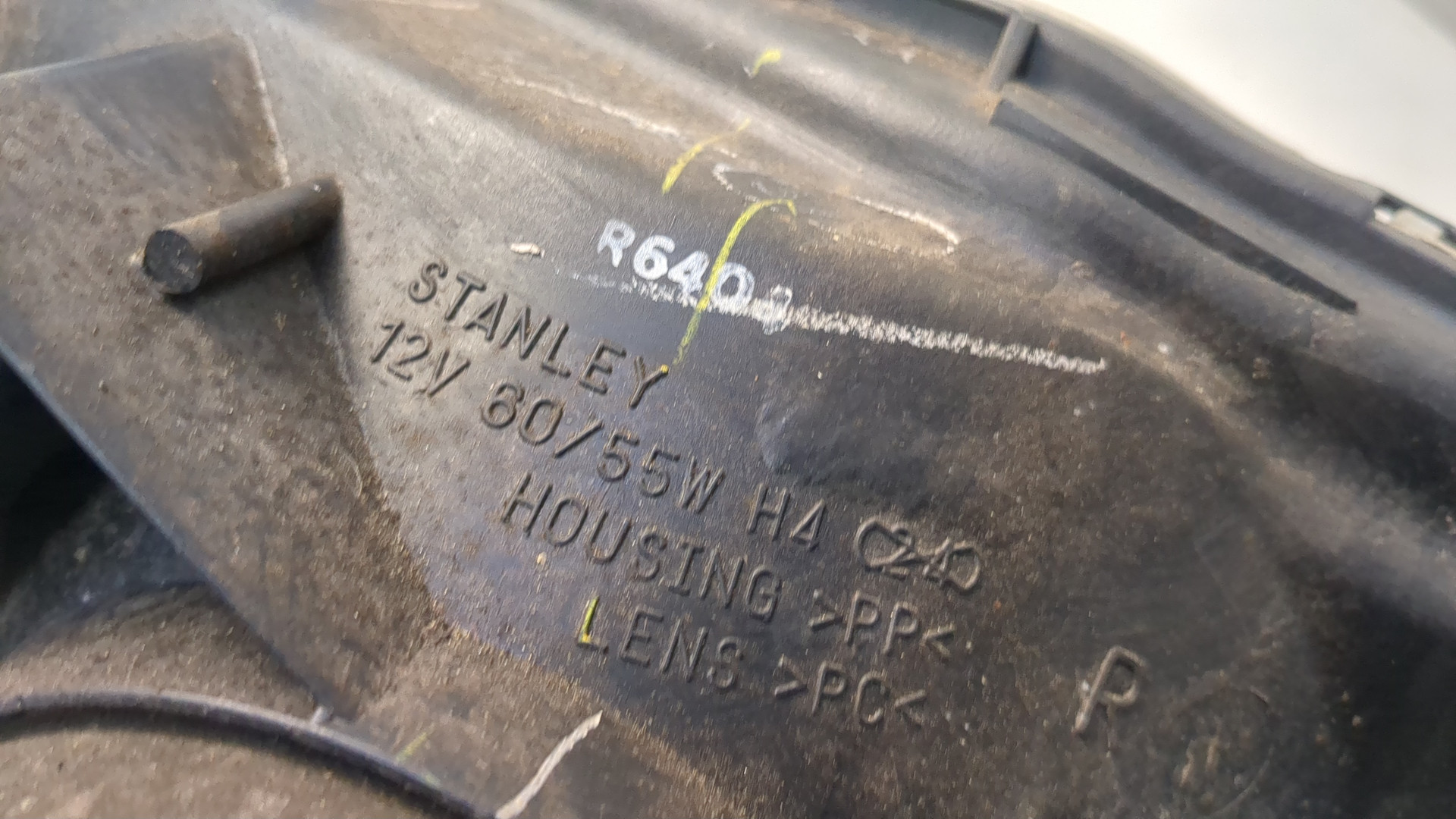 Фара правая