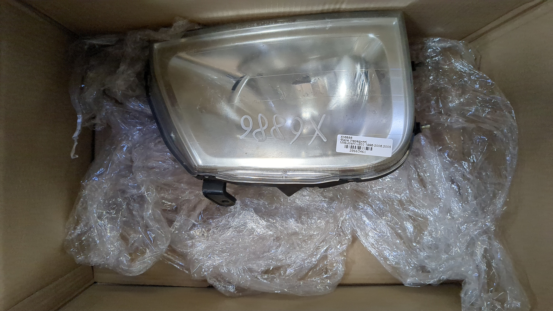 Фара правая