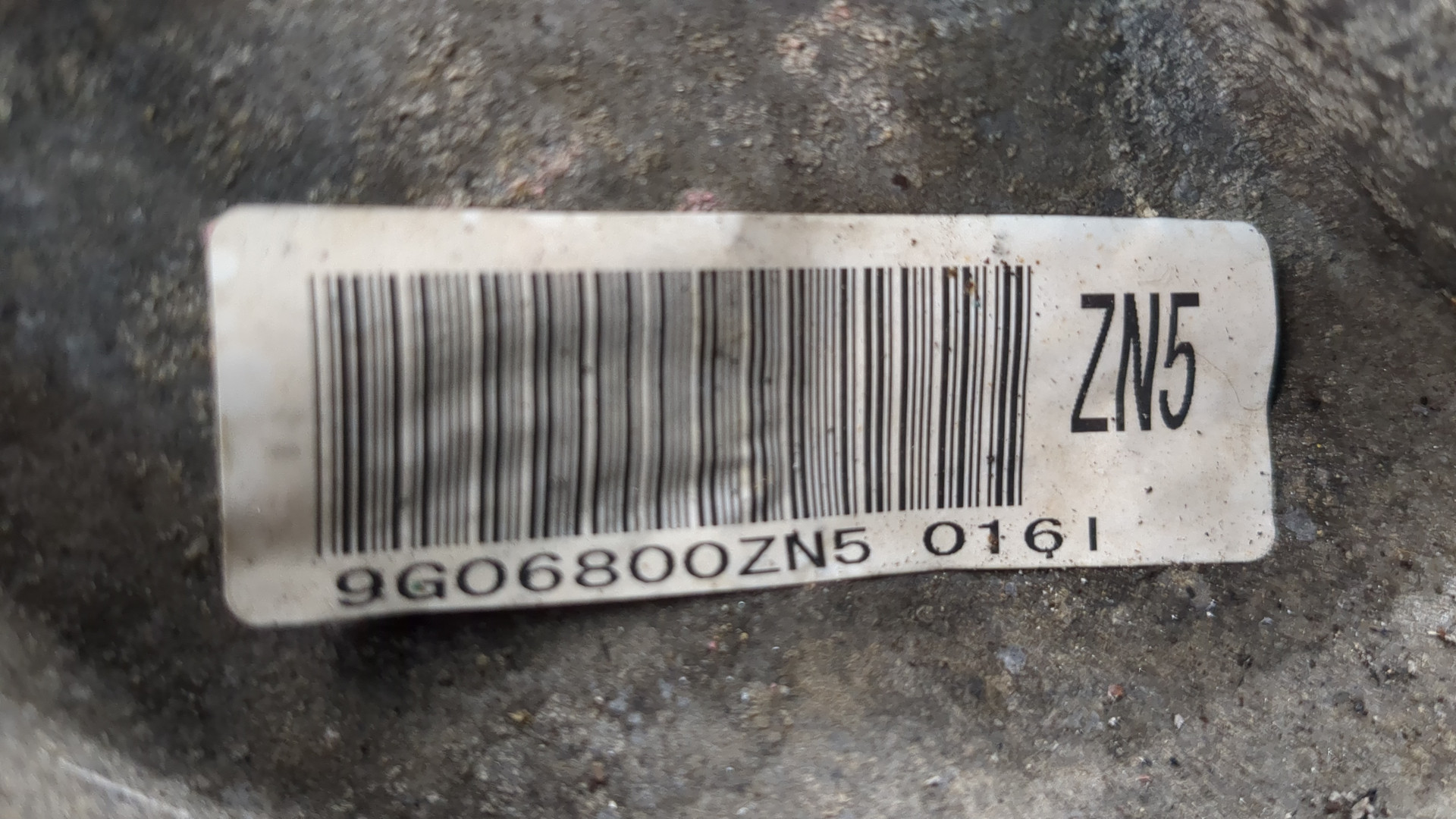 МКПП (механическая коробка переключения передач)