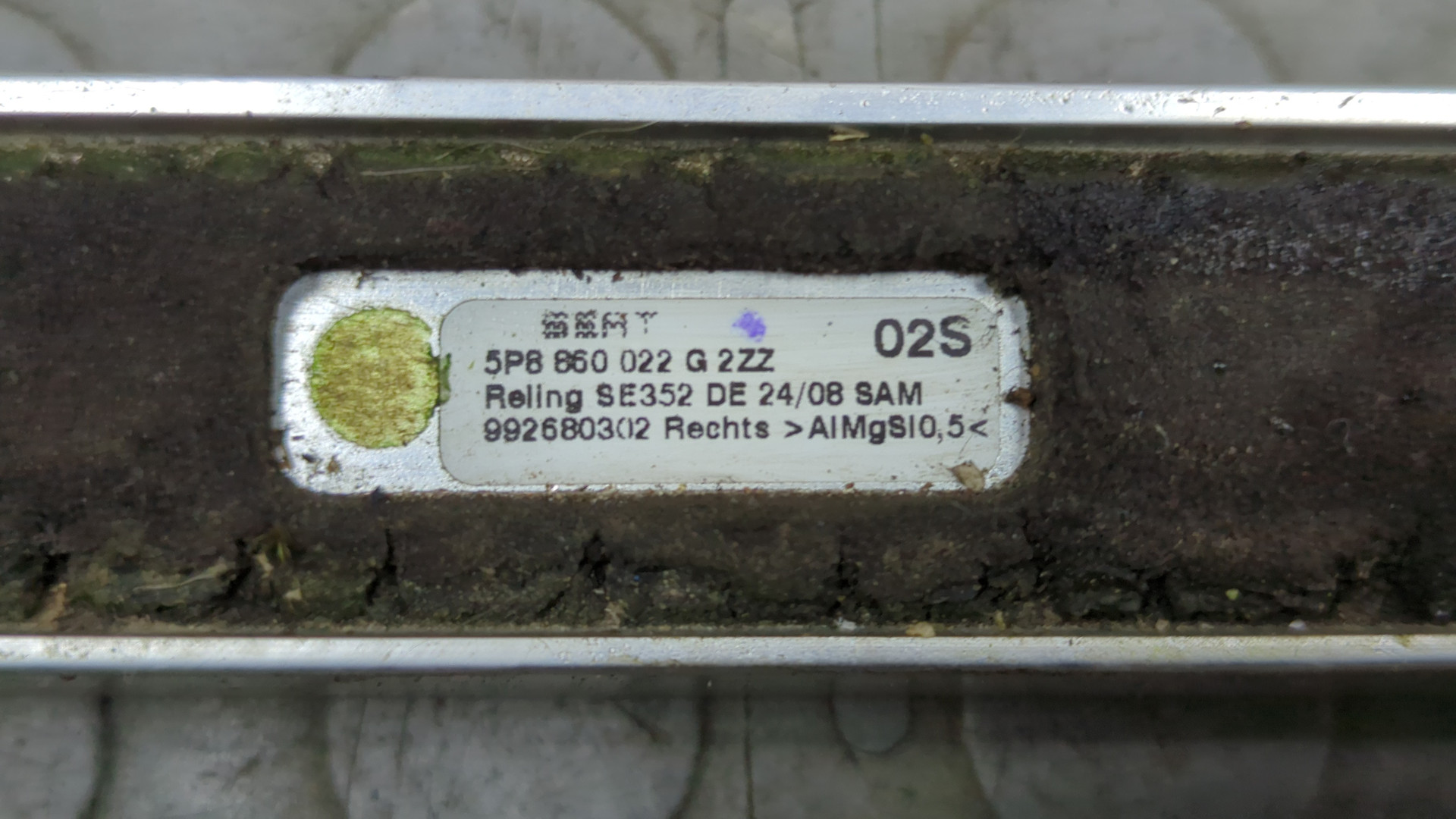 Рейлинг (релинг) правый (планка на крышу)