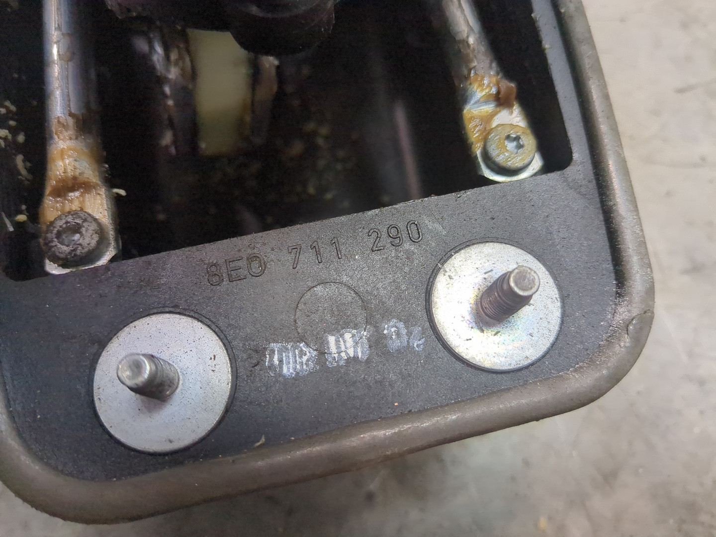 Кулиса МКПП / АКПП